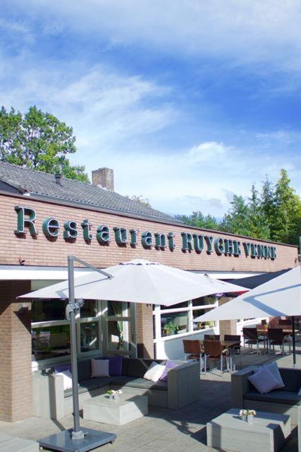 Hotel-Restaurant Ruyghe Venne Westerbork Dış mekan fotoğraf